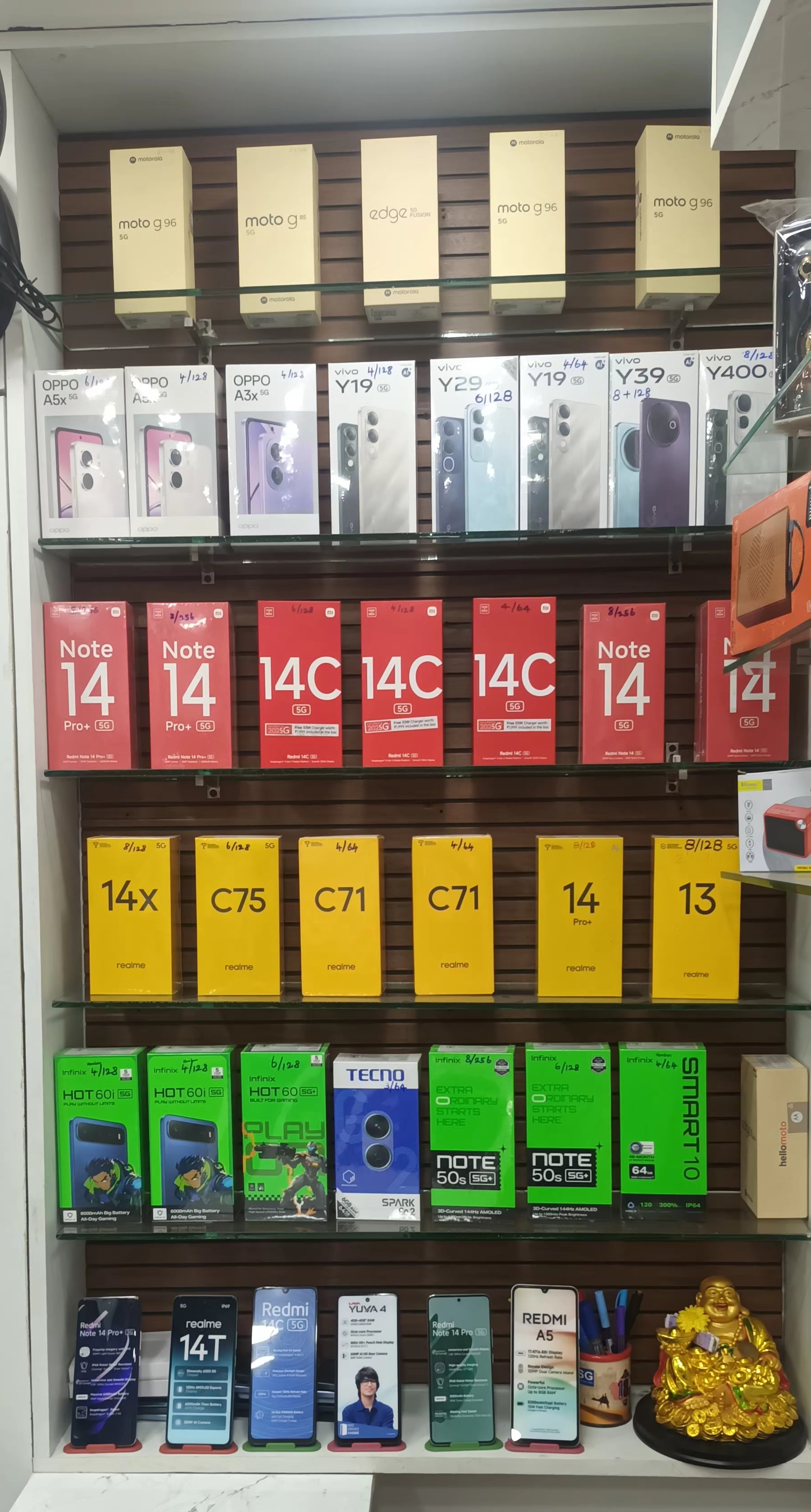 Premium mobile phones collection